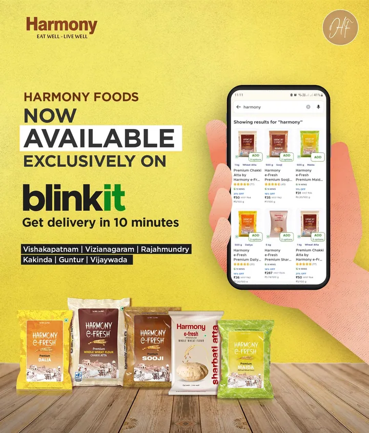 Harmony Foods now available exclusively on Blinkit — delivery in 10 minutes in Visakhapatnam, Vizianagaram, Rajahmundry, Kakinada, Guntur and Vijayawada